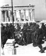 Germans At Acropolis